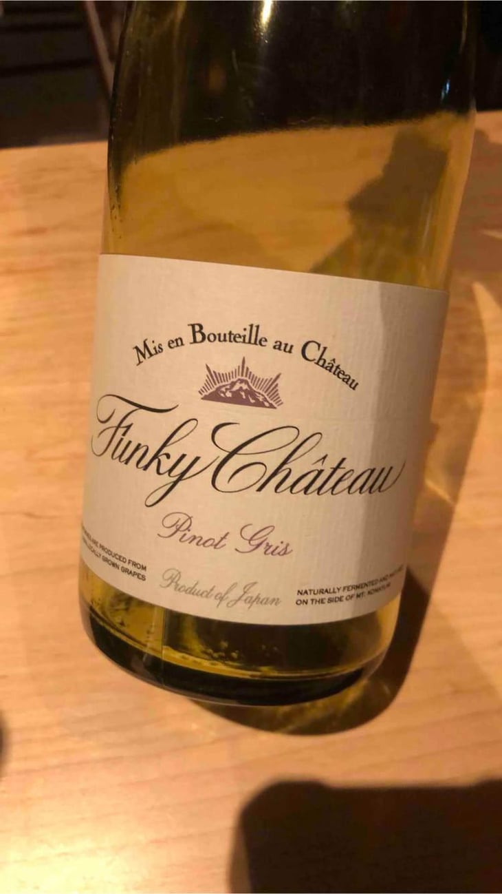 Pinot Gris - Funky Chateau - Toyohiko & Michiko Kanehashi 
