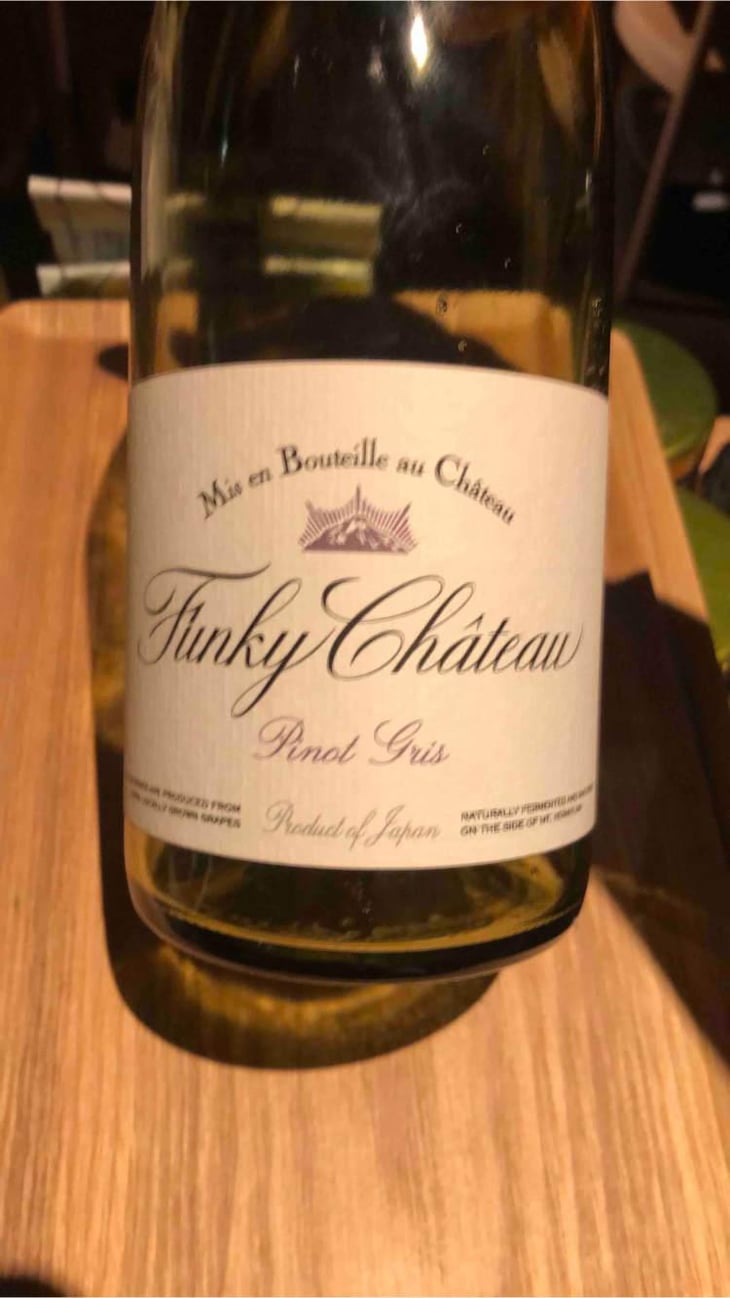 Pinot Gris - Funky Chateau - Toyohiko & Michiko Kanehashi 