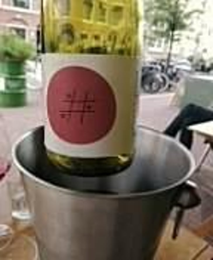 Pinot Noir - Philip Lardot - Philip Lardot & Rosalie Curtin -2020
