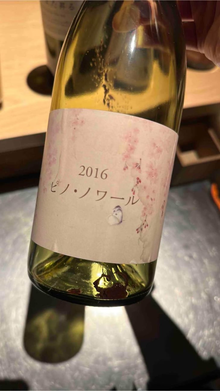 Pinot Noir - Coco Farm & Winery - Romain Weinstock & Toyoichiro Shibata -2014