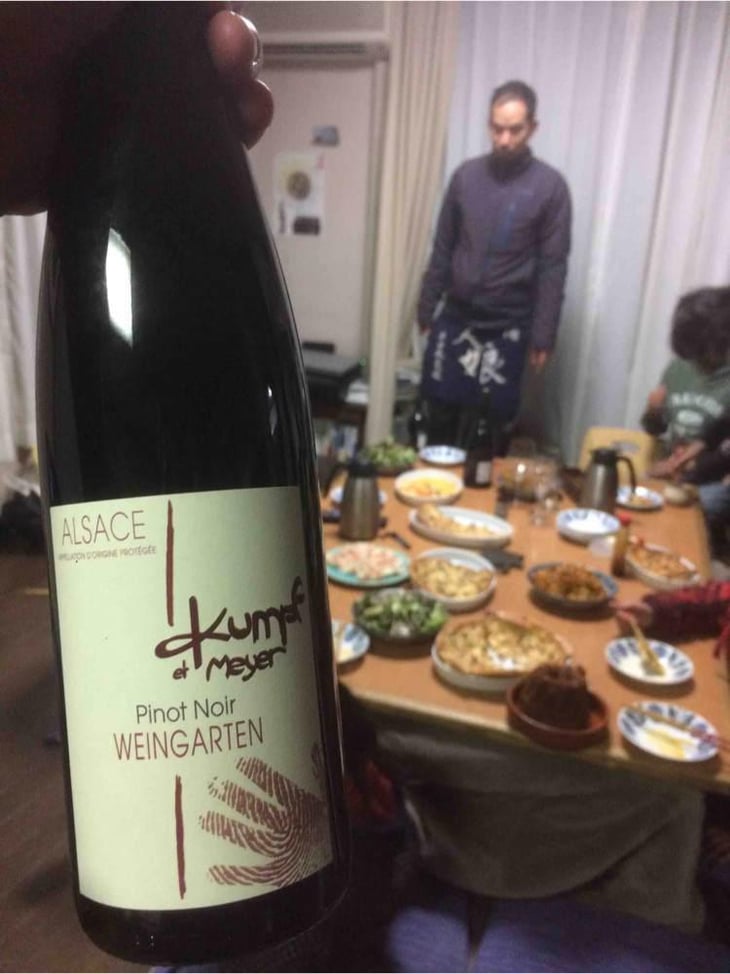 Pinot Noir Weingarten - Kumpf & Meyer - Julien Albertus 