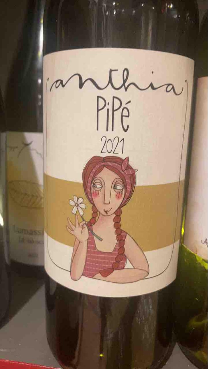 Pipé - Terrazze Singhie - Sara Polo & Mauro Migliavacca -2021