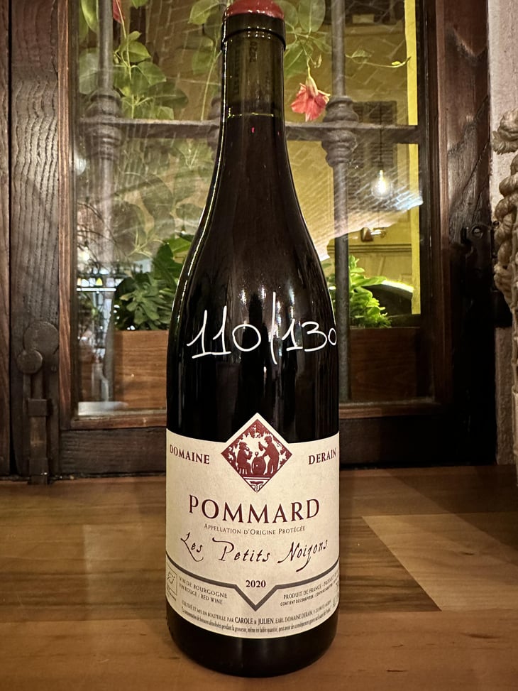 Les Petits Noizons - Domaine Derain - Julien Altaber & Carole Shwab, Domique Derain 