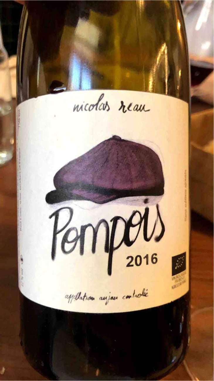 Pompois - Le Clos des Treilles - Nicolas Reau 