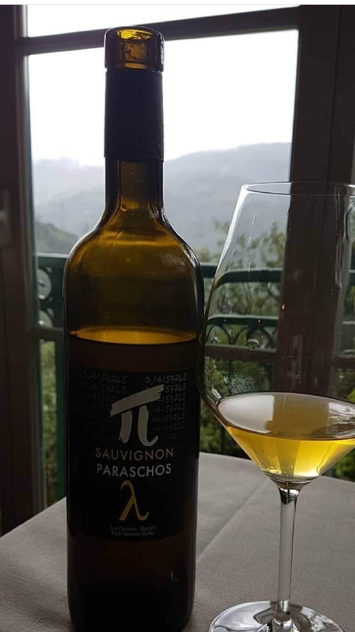 Ponka - Paraschos - Evangelos, Alexis & Jannis Paraschos 