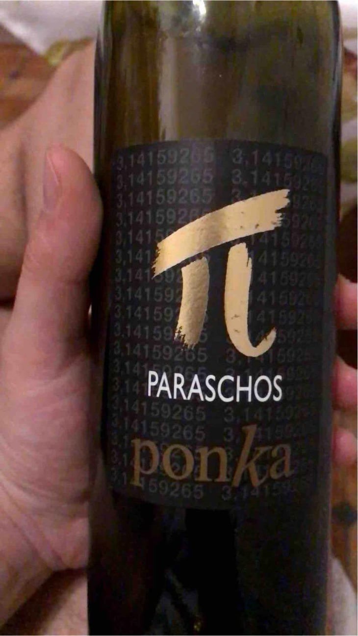 Ponka - Paraschos - Evangelos, Alexis & Jannis Paraschos 