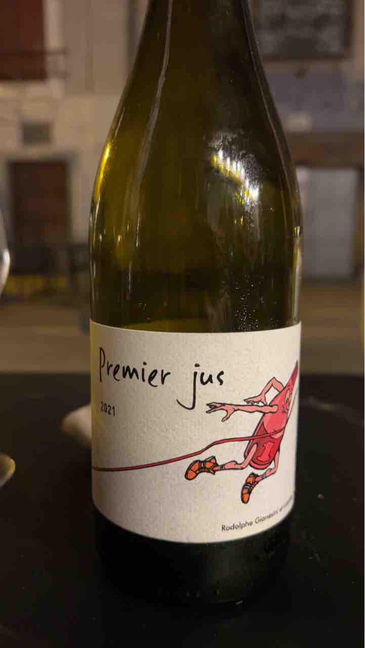 PREMIER JUS 2025 - Fond Cyprès - Rodolphe Gianesini & Laetitia Ourliac 