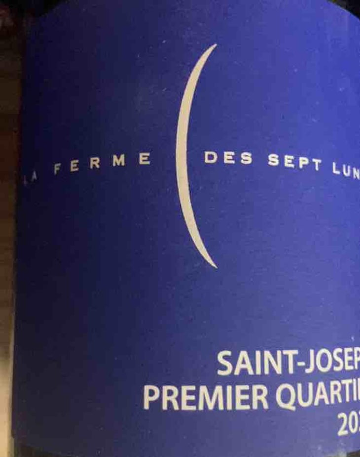 Premier quartier - La Ferme des Sept Lunes - Jean Delobre & Jacques Maurice 