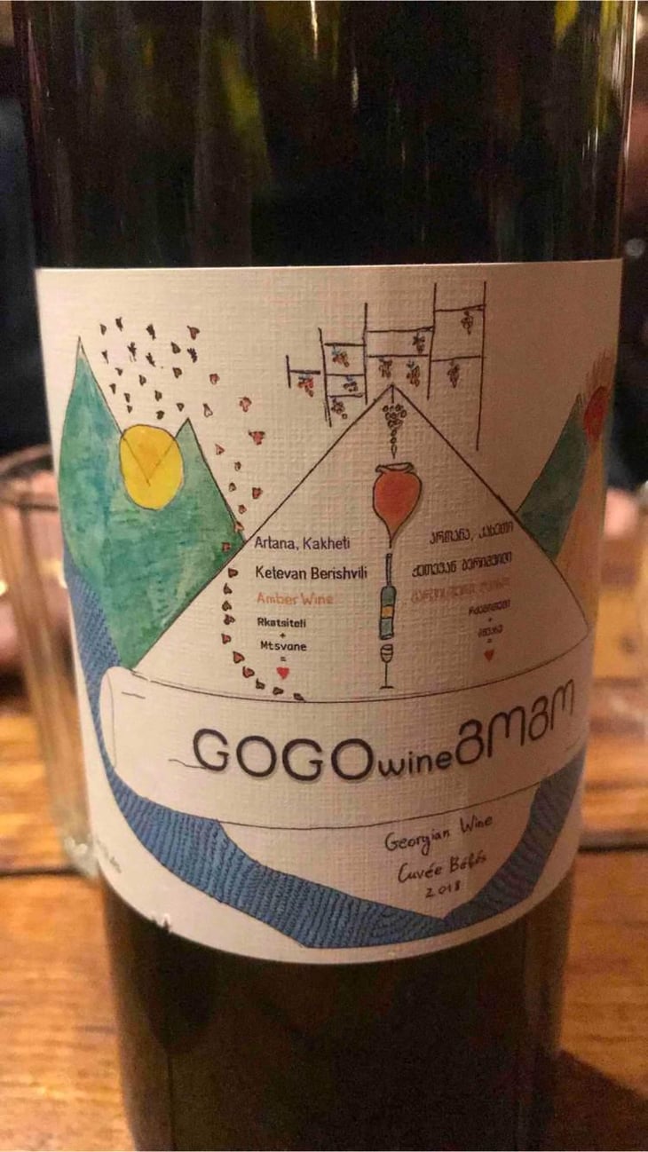 Rkatsiteli Amber Wine - GOGO Wine / Artanuli Gvino - Kakha & Ketevan Berishvili 