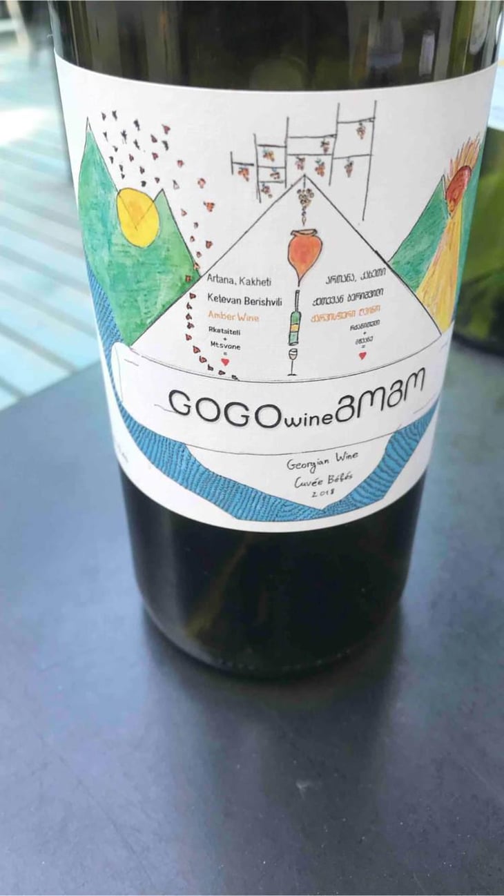 Rkatsiteli Amber Wine - GOGO Wine / Artanuli Gvino - Kakha & Ketevan Berishvili 