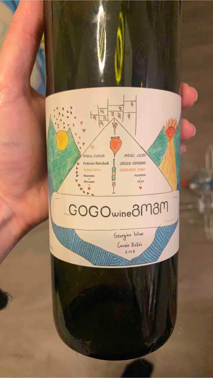Rkatsiteli Amber Wine - GOGO Wine / Artanuli Gvino - Kakha & Ketevan Berishvili 