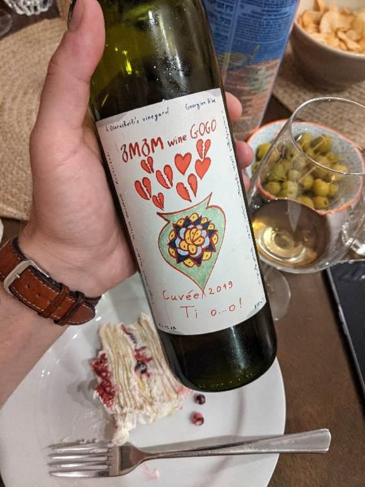 Rkatsiteli Amber Wine - GOGO Wine / Artanuli Gvino - Kakha & Ketevan Berishvili 
