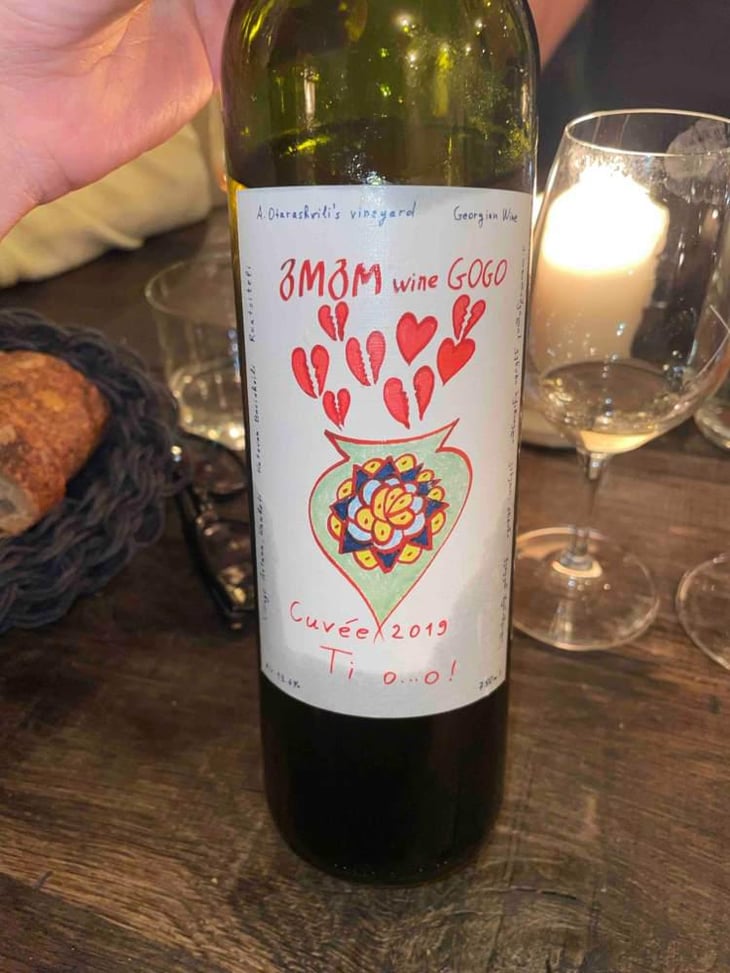 Rkatsiteli Amber Wine - GOGO Wine / Artanuli Gvino - Kakha & Ketevan Berishvili 
