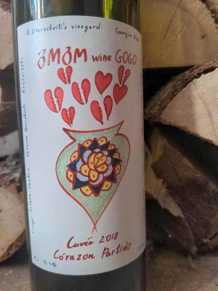 Rkatsiteli Amber Wine - GOGO Wine / Artanuli Gvino - Kakha & Ketevan Berishvili 