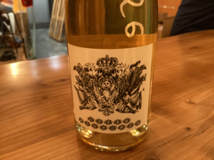 Prout Impérial - Domaine du Coulet - Matthieu Barret 