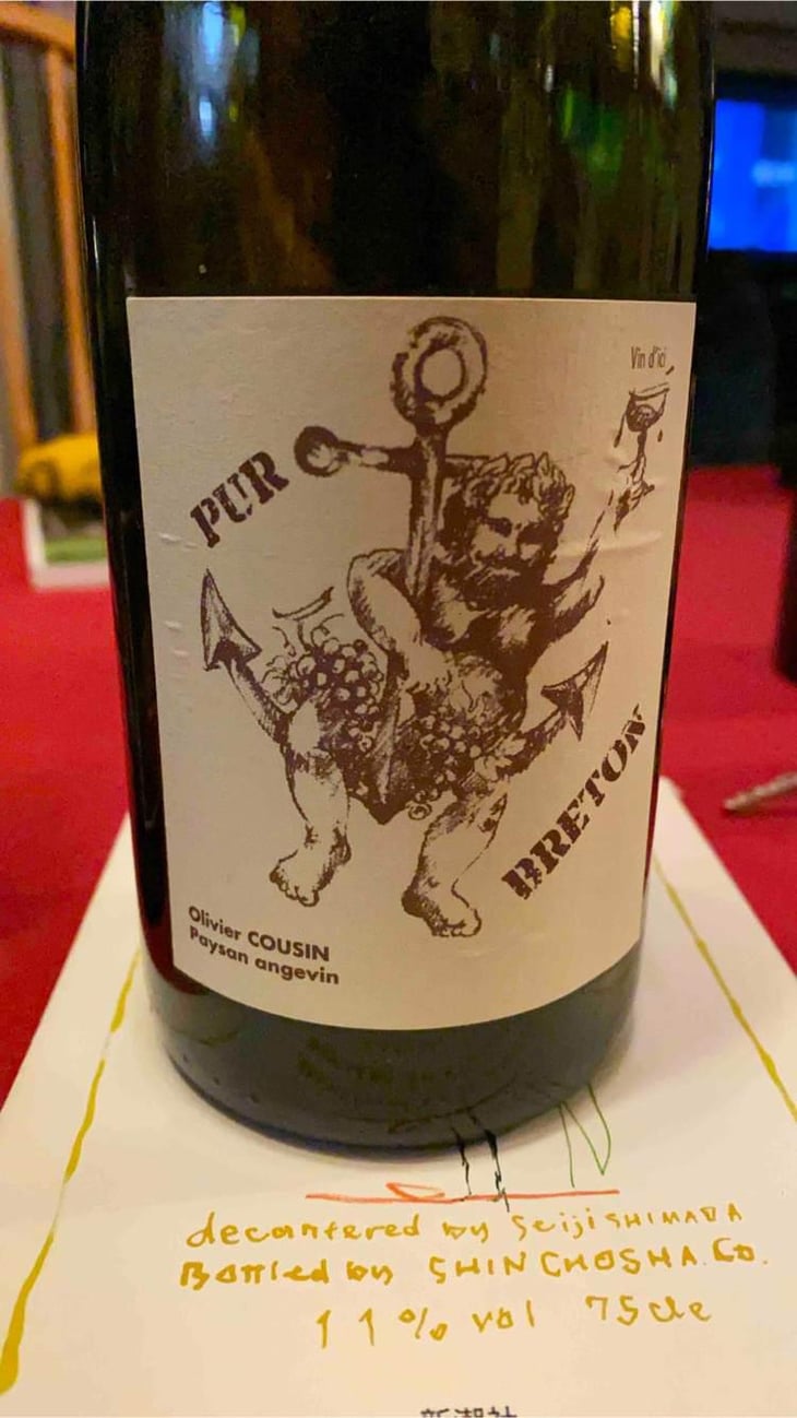 Pur Breton - Olivier Cousin - Olivier Cousin 