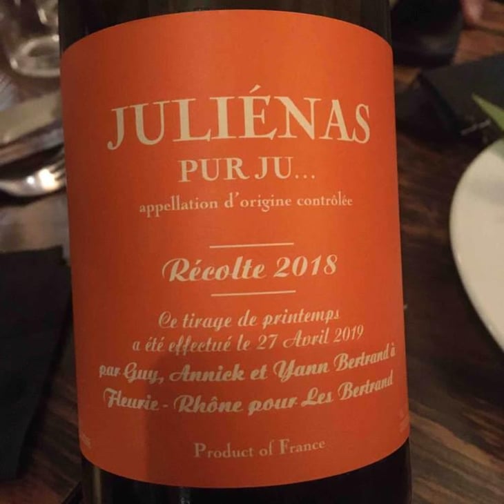 Pur Ju... - Les Bertrand - Guy, Annick & Yann Bertrand 