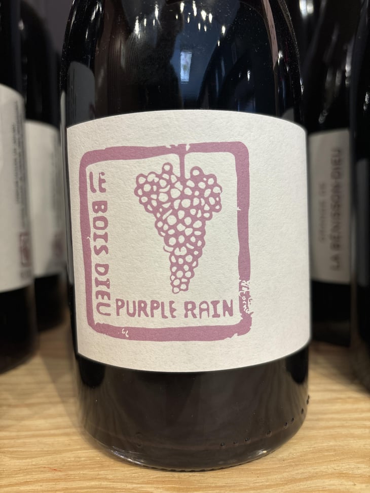 Purple Rain - Le Bois Dieu - Salma Cassam Chenaï & Frédéric Thiry 