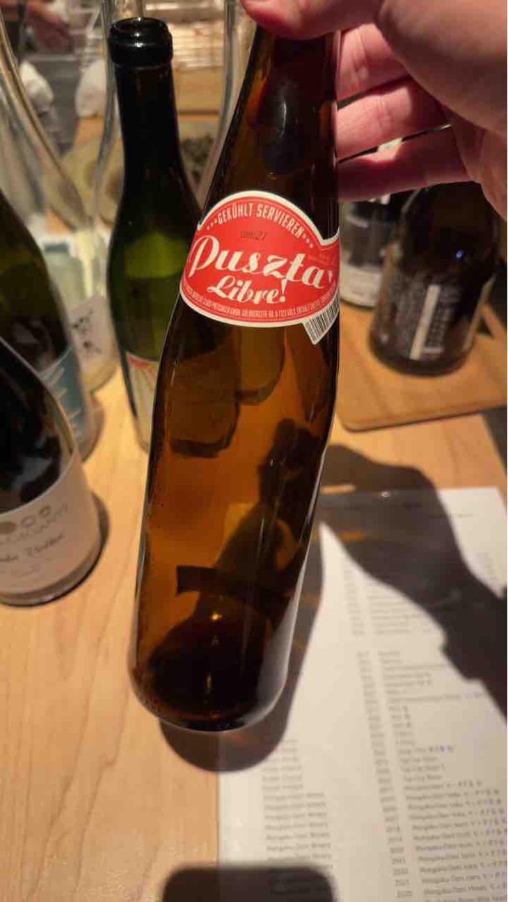 Puszta Libre - Weingut Claus Preisinger - Claus Preisinger 