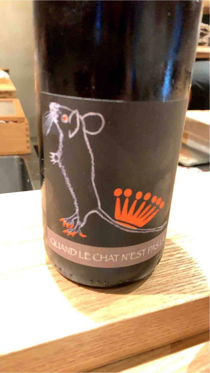 Quand le Chat N'Est Pas Là - Domaine Rietsch - Jean-Pierre & Sophie Rietsch 