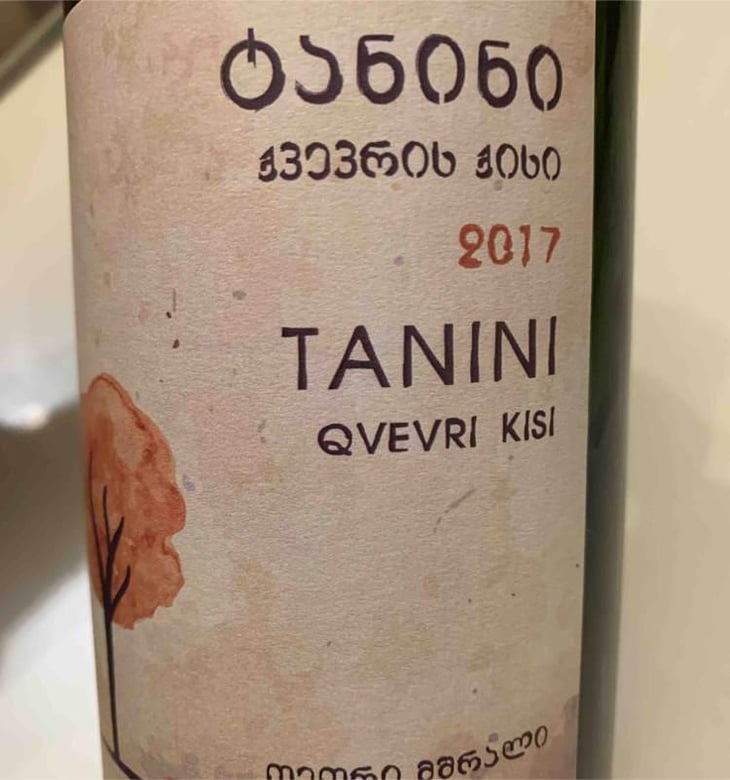 Qvevri Kisi - Tanini - Emzar Vasadze 
