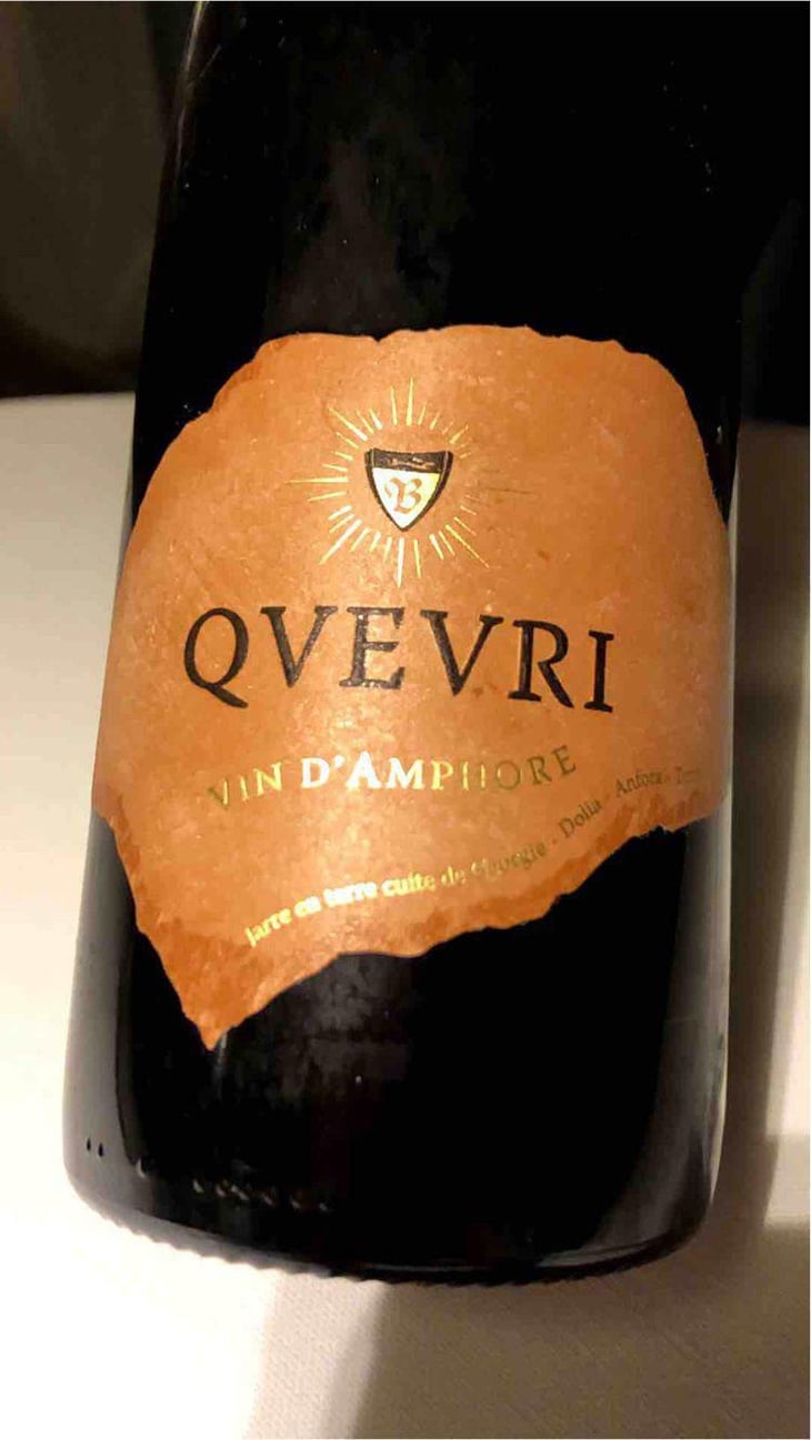 Qvevri - Laurent Bannwarth - Stéphane Bannwarth 