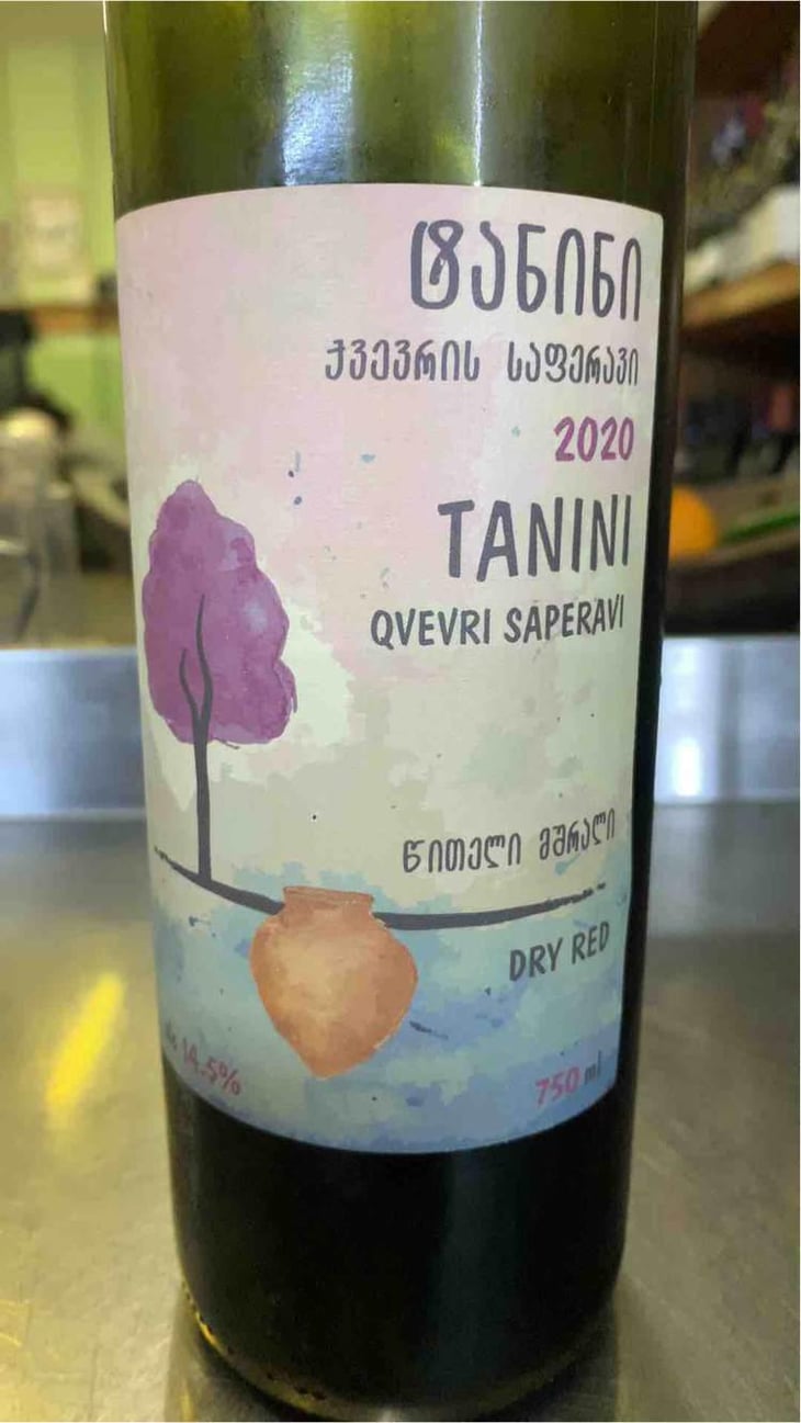 Qvevri Saperavi - Tanini - Revaz Vasadze 