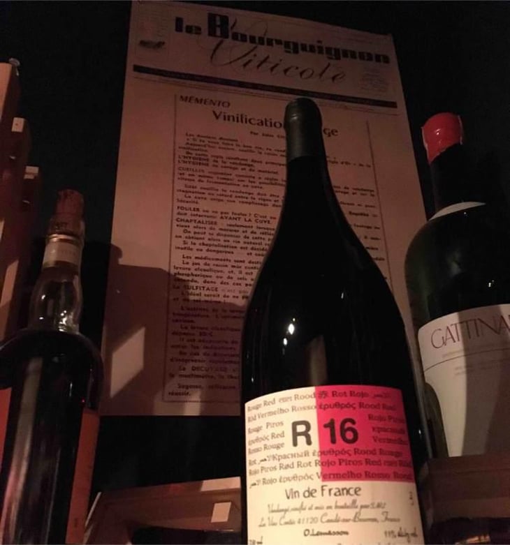 R16 - Les Vins Contés (CLOSED) - Olivier Lemasson (CLOSED) 