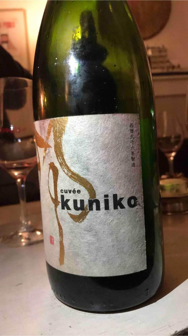 Kuniko - Bois Lucas (CLOSED) - Junko Arai (CLOSED) 