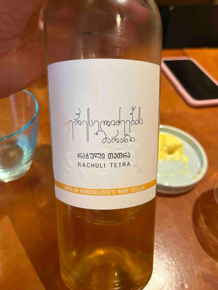 Rachuli Tetra - Kereselidze Wine Cellar - Nestan Dvali & Apollon Kereselidze 