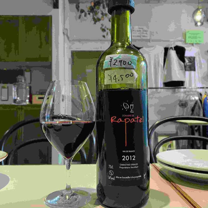 Rapatel - Domaine de Rapatel - Gérard Eyraud 