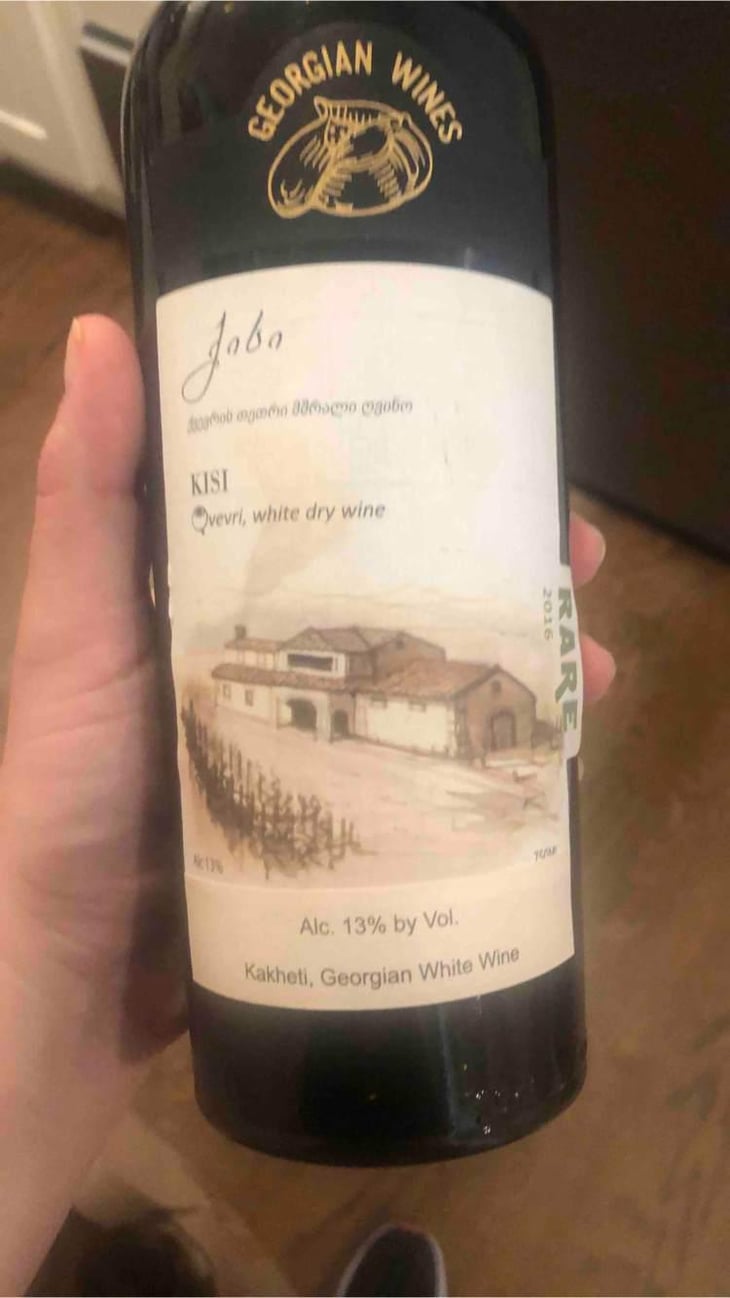Rare - Georgia - Kisi 