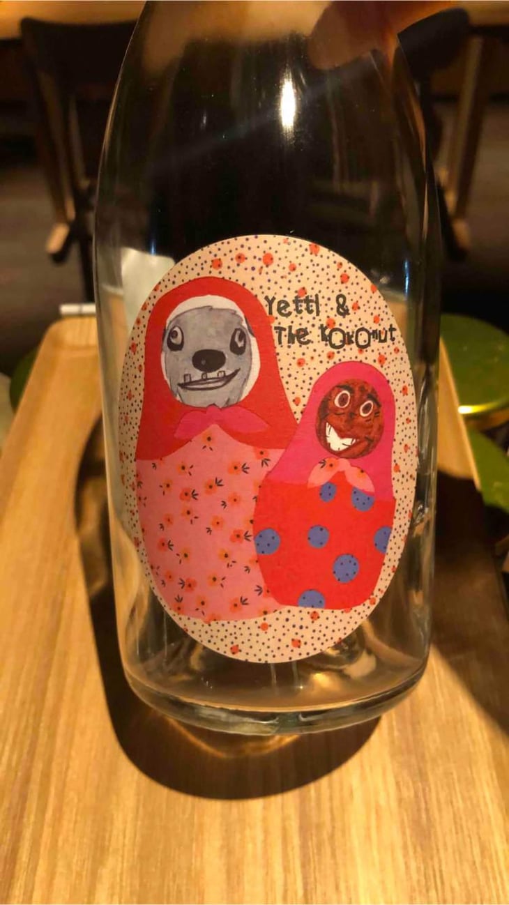 Red Muscat - Yetti and the Kokonut - Dave Geyer & Koen Janssens 