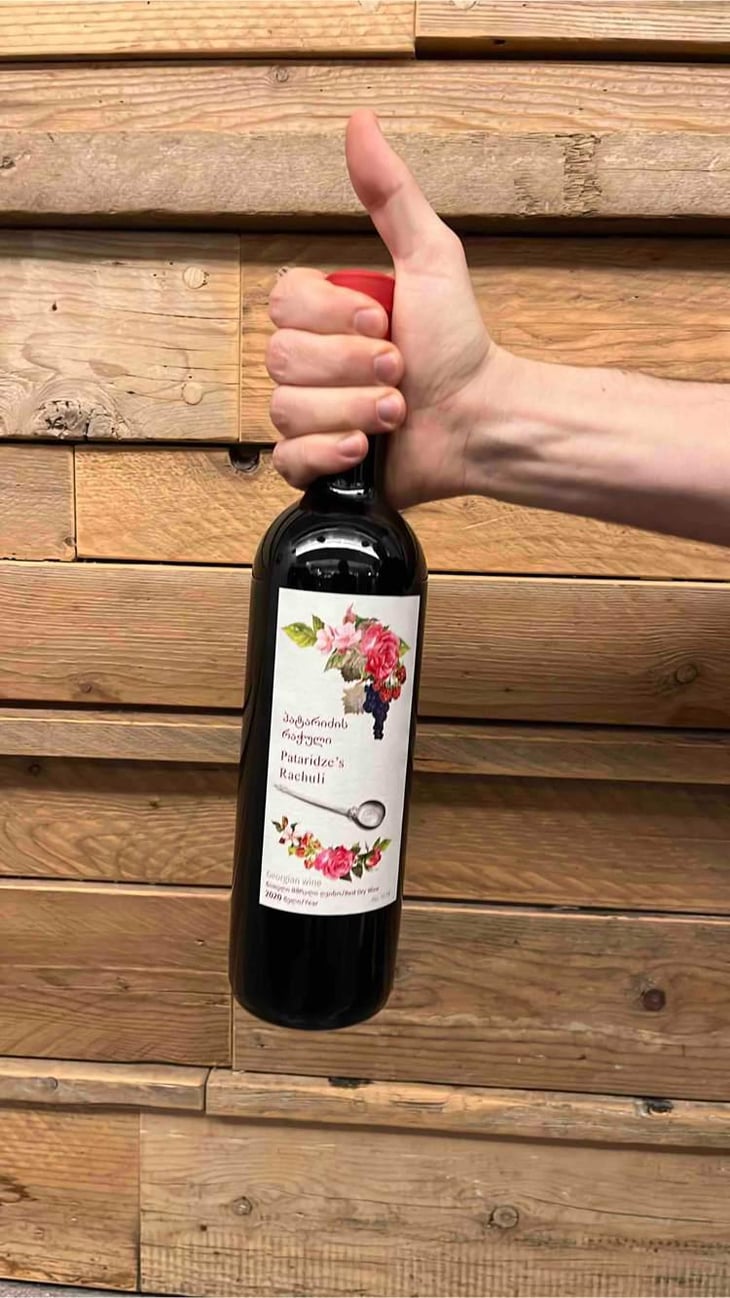 Red Wine - Pataridze's Rachuli - Pataridze's Rachuli 