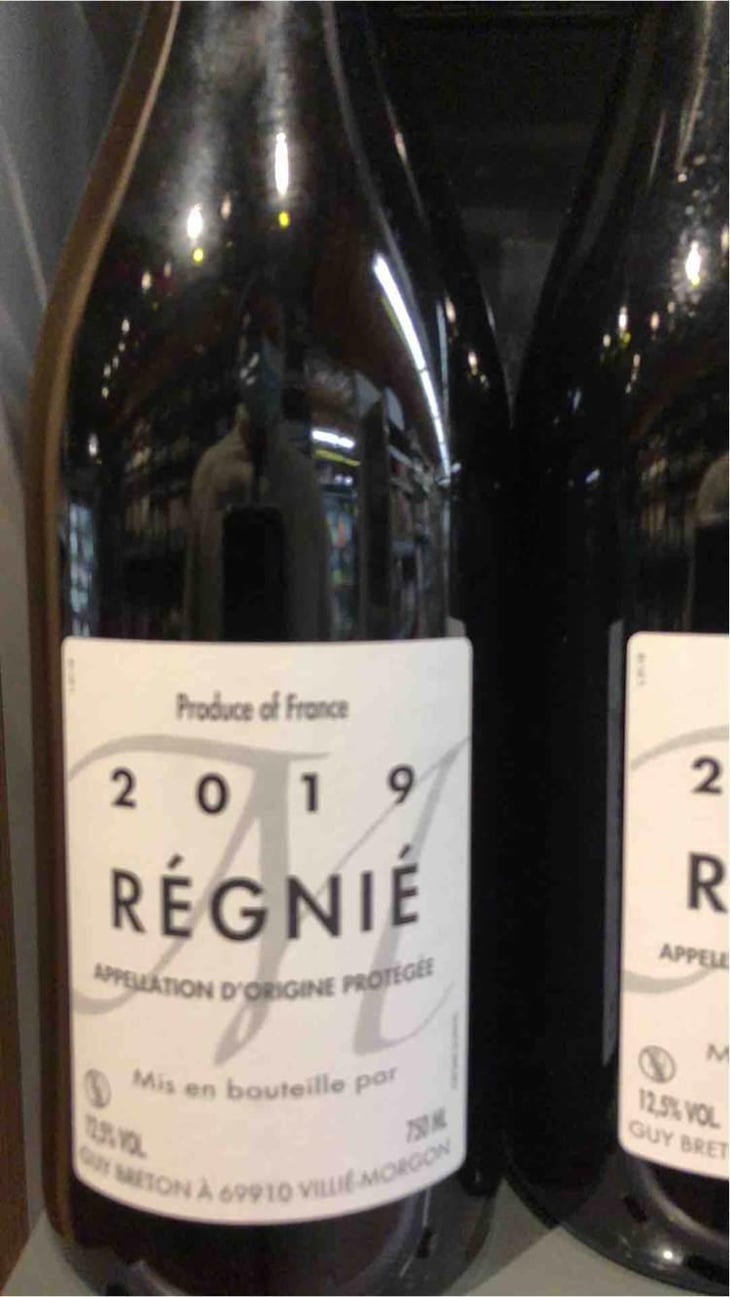 Regnié - Domaine Guy Breton - P'tit Max - Guy Breton 