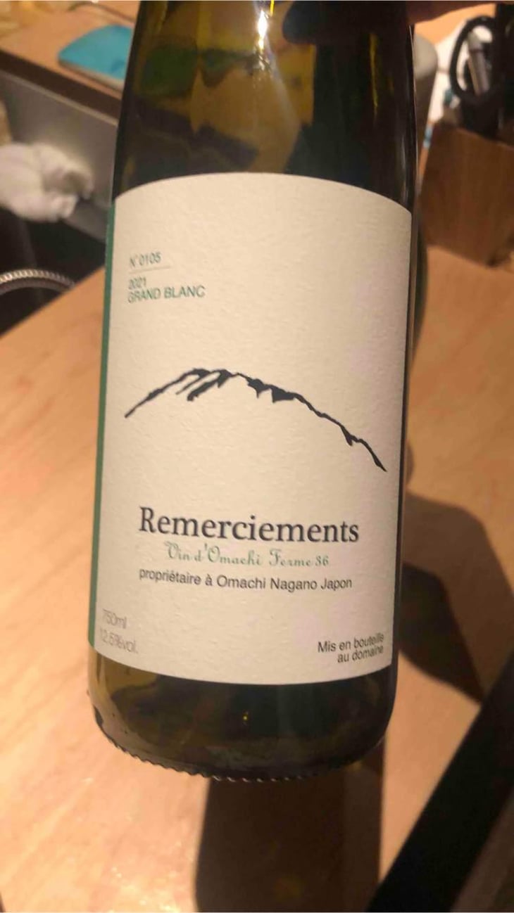 Remerciements Blanc - Vin d'Omachi Ferme 36 - Yoshio Yano 