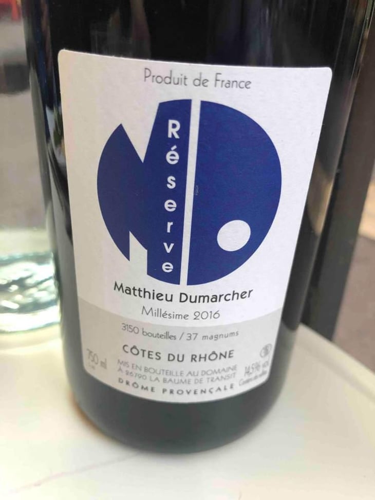 Réserve - Domaine Matthieu Dumarcher - Matthieu Dumarcher 