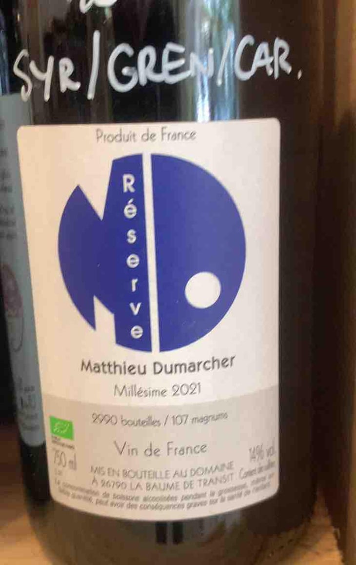 Réserve - Domaine Matthieu Dumarcher - Matthieu Dumarcher 