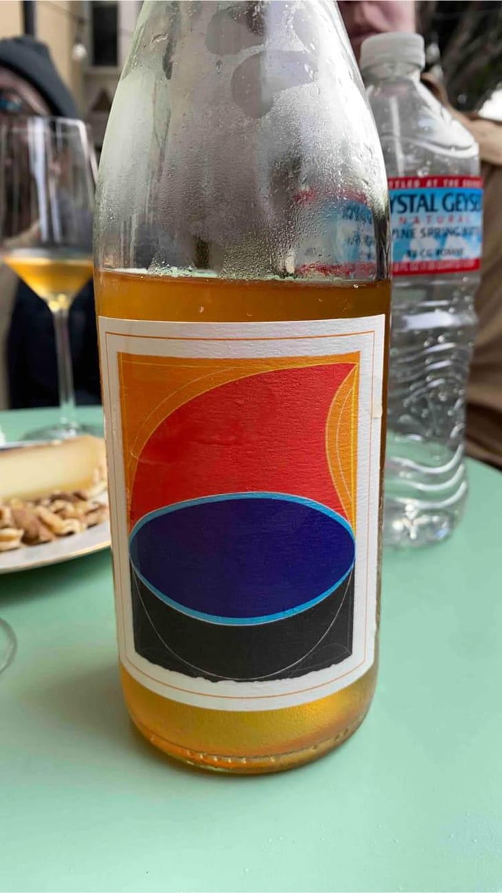 Ardure - Lake County - Luchsinger Vineyard 