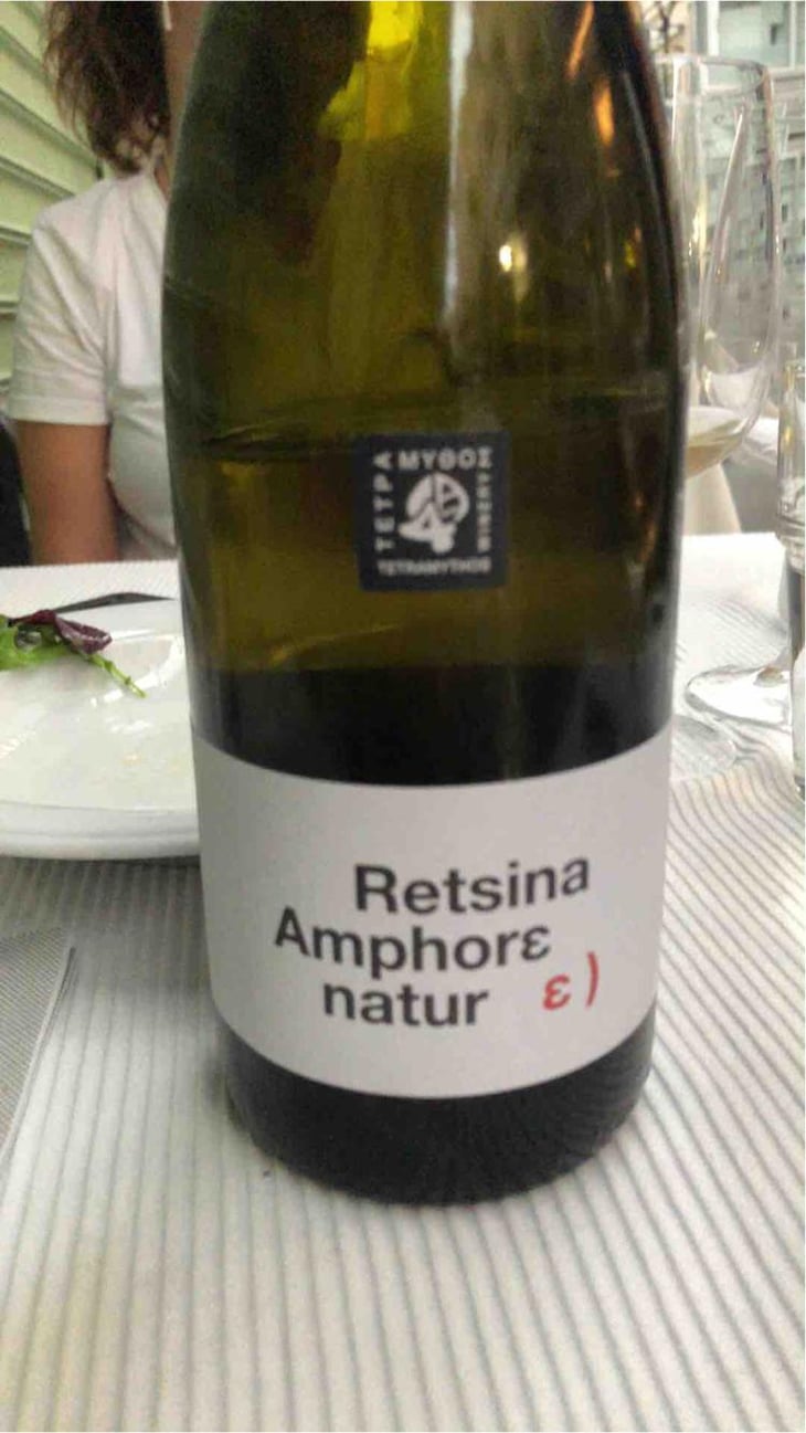 Retsina Amphore Natur - Tetramythos Winery - Τετράμυθος - Panos Papayiannopoulos, Aristos Spanos, Eustatius Spanos 