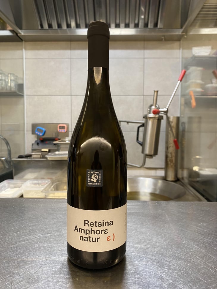 Retsina Amphore Natur - Tetramythos Winery - Τετράμυθος - Panos Papayiannopoulos, Aristos Spanos, Eustatius Spanos 