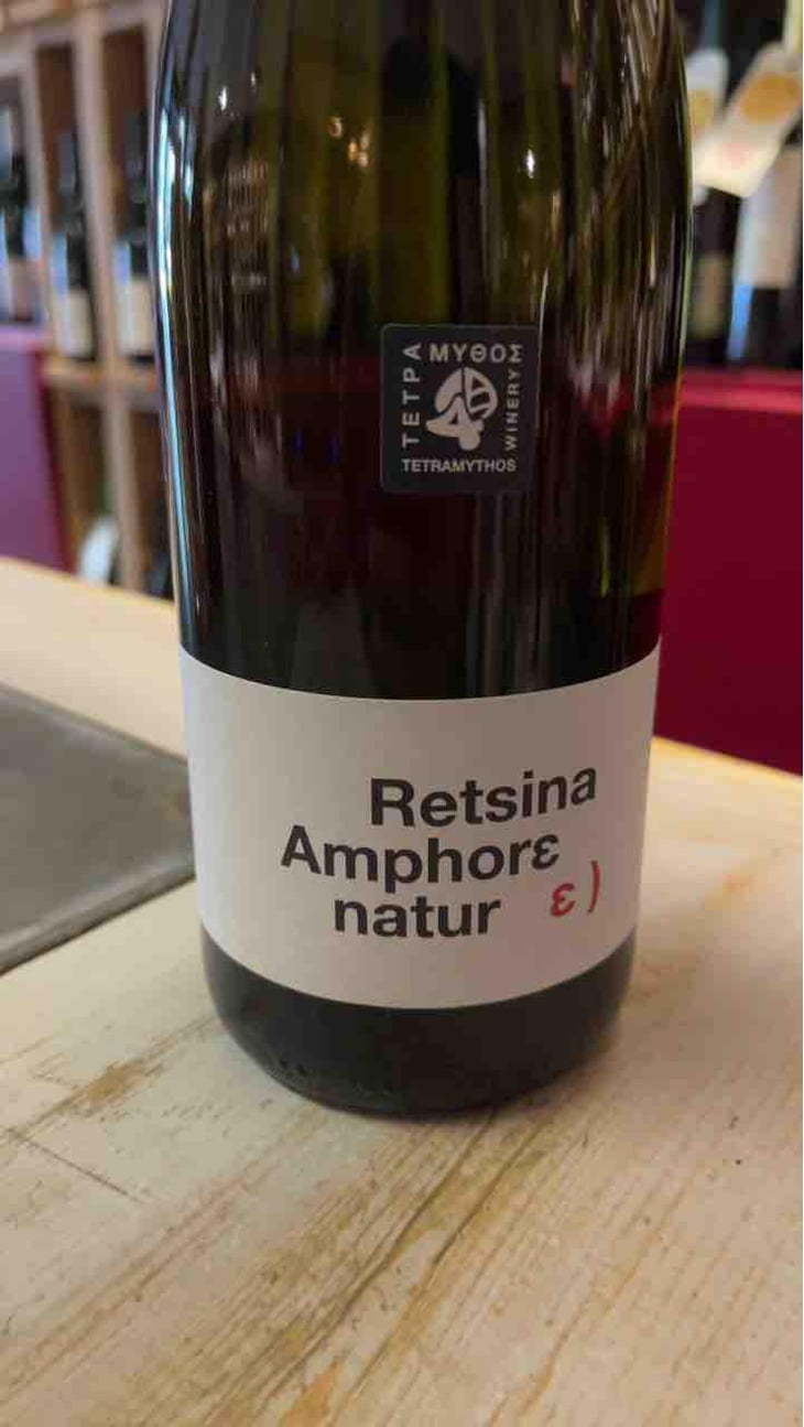Retsina Amphore Natur - Tetramythos Winery - Τετράμυθος - Panos Papayiannopoulos, Aristos Spanos, Eustatius Spanos 