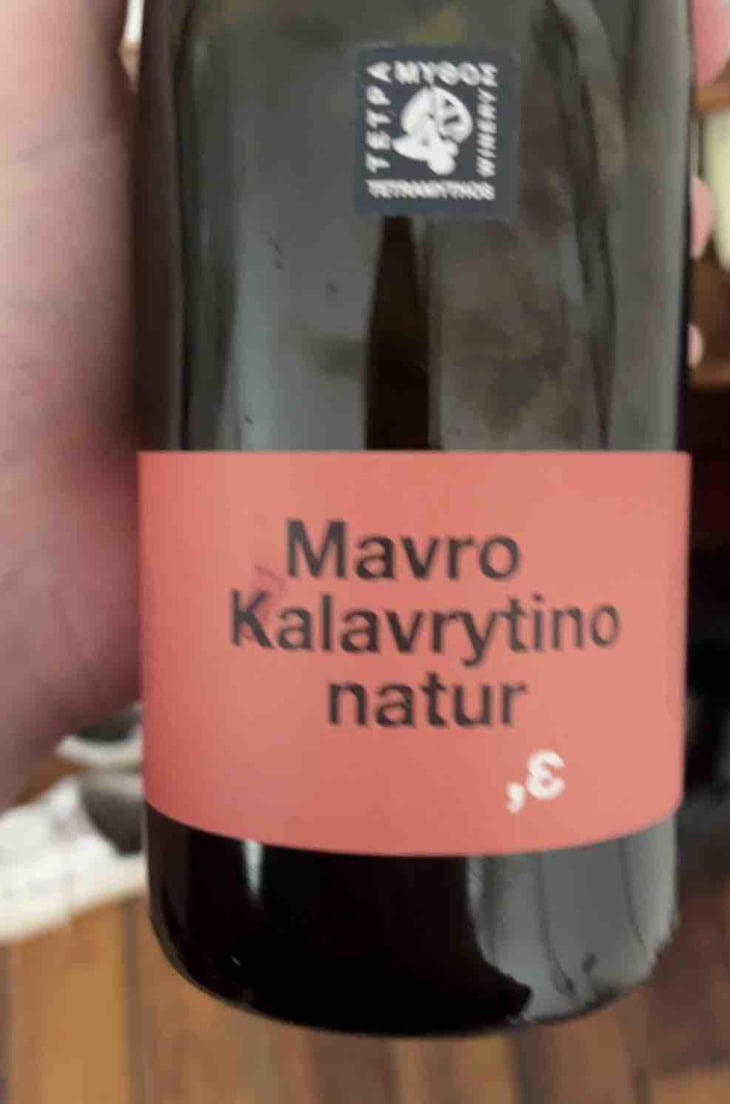 Retsina Amphore Natur - Tetramythos Winery - Τετράμυθος - Panos Papayiannopoulos, Aristos Spanos, Eustatius Spanos 