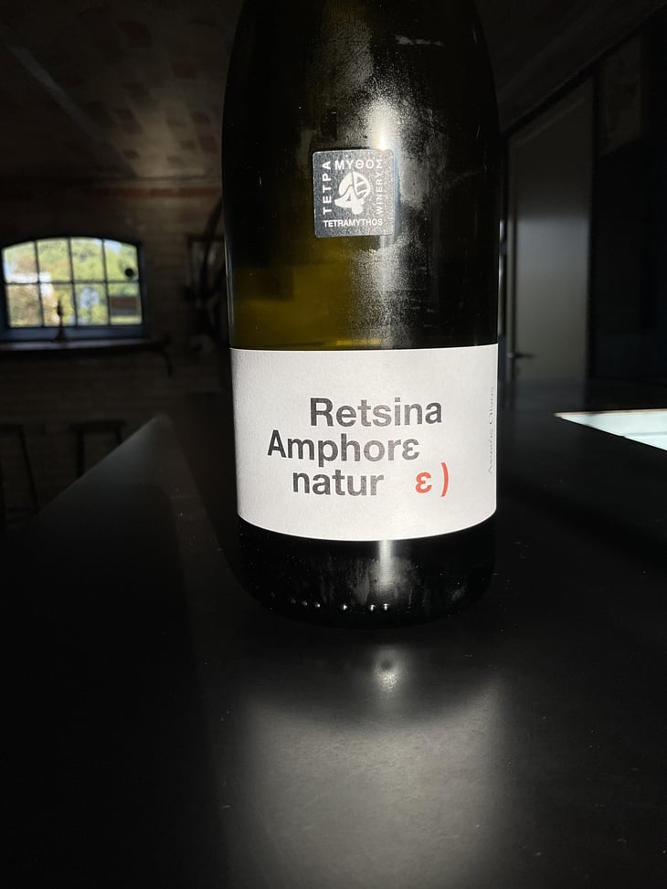 Retsina Amphore Natur - Tetramythos Winery - Τετράμυθος - Panos Papayiannopoulos, Aristos Spanos, Eustatius Spanos 