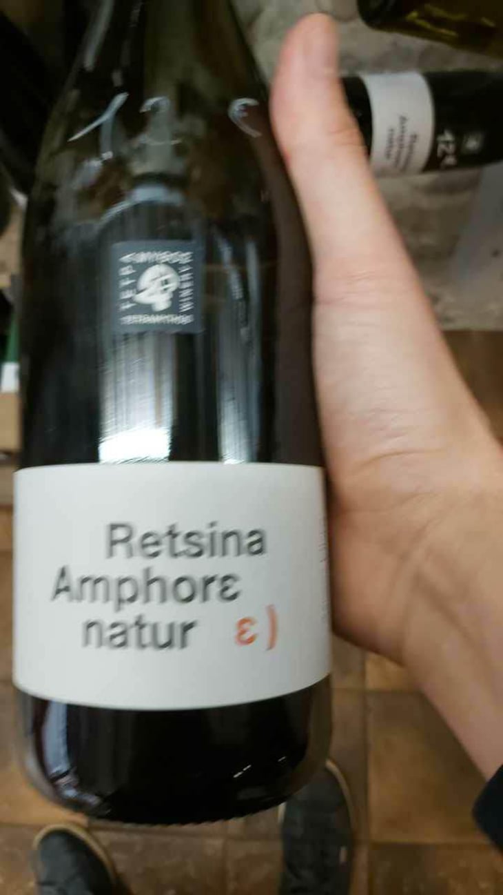 Retsina Amphore Natur - Tetramythos Winery - Τετράμυθος - Panos Papayiannopoulos, Aristos Spanos, Eustatius Spanos 