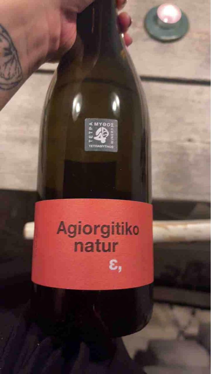 Retsina Amphore Natur - Tetramythos Winery - Τετράμυθος - Panos Papayiannopoulos, Aristos Spanos, Eustatius Spanos 