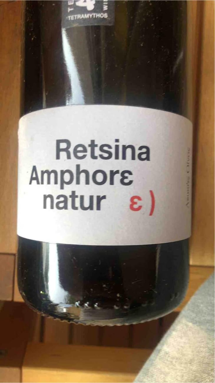 Retsina Amphore Natur - Tetramythos Winery - Τετράμυθος - Panos Papayiannopoulos, Aristos Spanos, Eustatius Spanos 