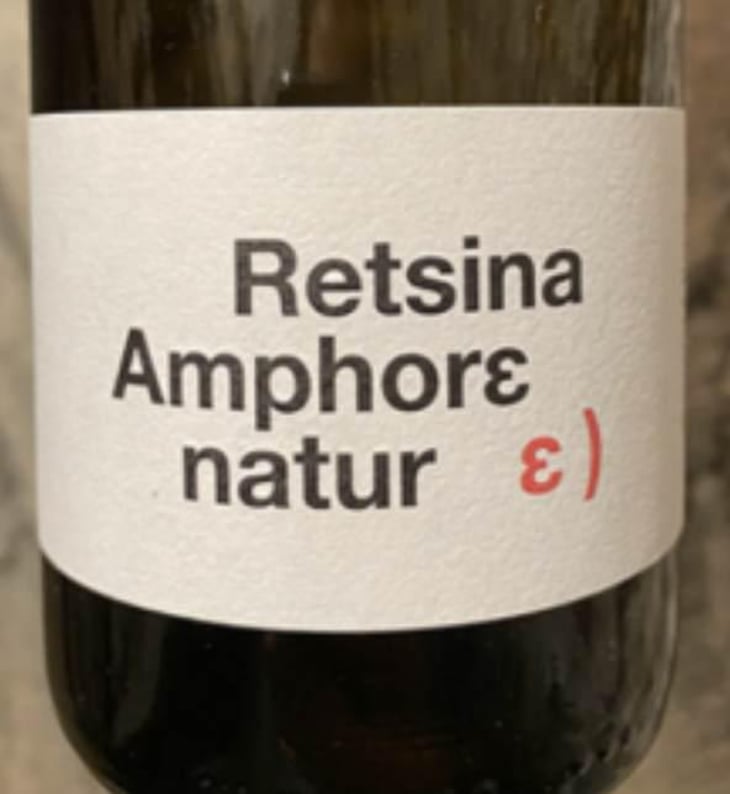 Retsina Amphore Natur - Tetramythos Winery - Τετράμυθος - Panos Papayiannopoulos, Aristos Spanos, Eustatius Spanos 
