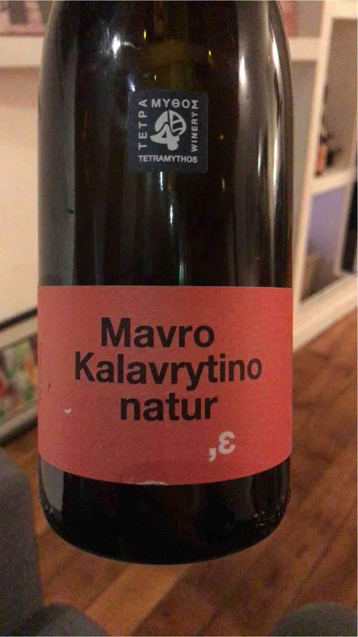 Retsina Amphore Natur - Tetramythos Winery - Τετράμυθος - Panos Papayiannopoulos, Aristos Spanos, Eustatius Spanos 