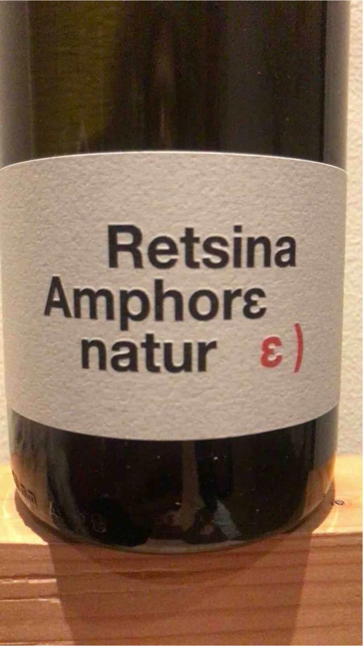 Retsina Amphore Natur - Tetramythos Winery - Τετράμυθος - Panos Papayiannopoulos, Aristos Spanos, Eustatius Spanos 